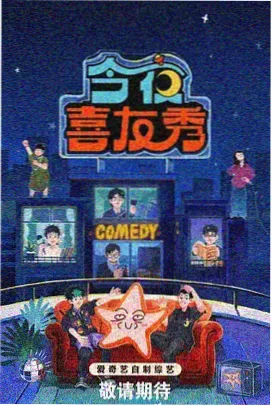 影音先锋热门影视在线观看